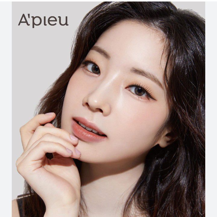 Behind-the-scenes cut of Dahyun (TWICE)