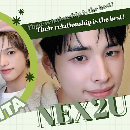 Recent activity shot of Haru (NEXZ)