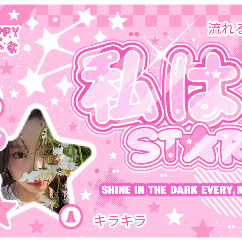 Behind-the-scenes cut of DUNA (CSR)