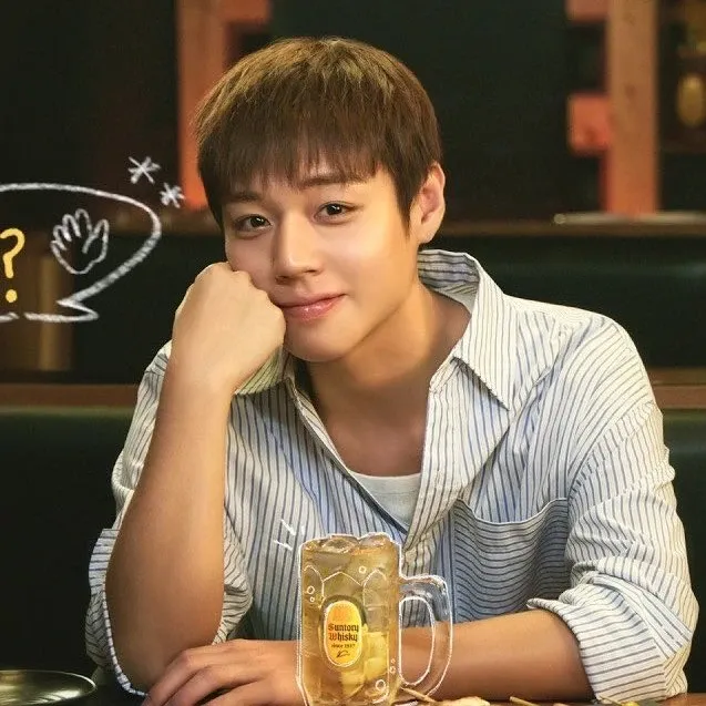 박지훈 최근 활동샷