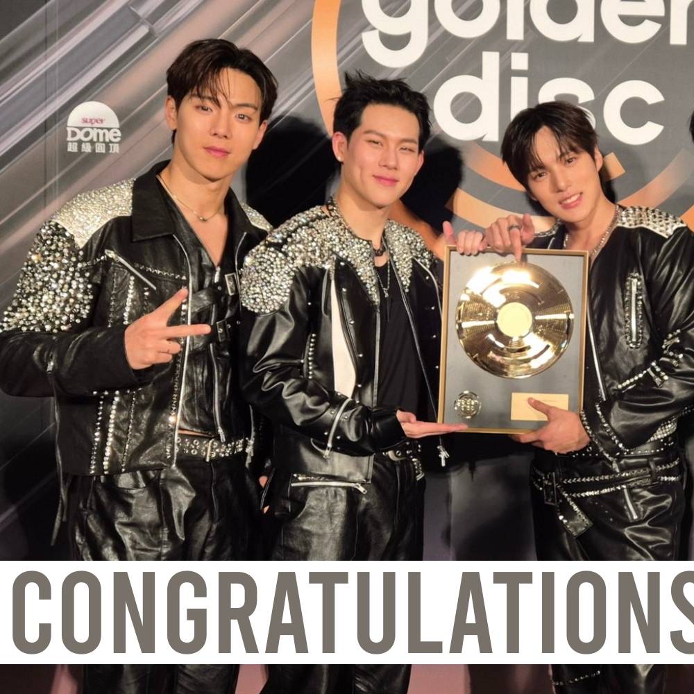 Recent activity shot of Joohoney (MONSTA X)