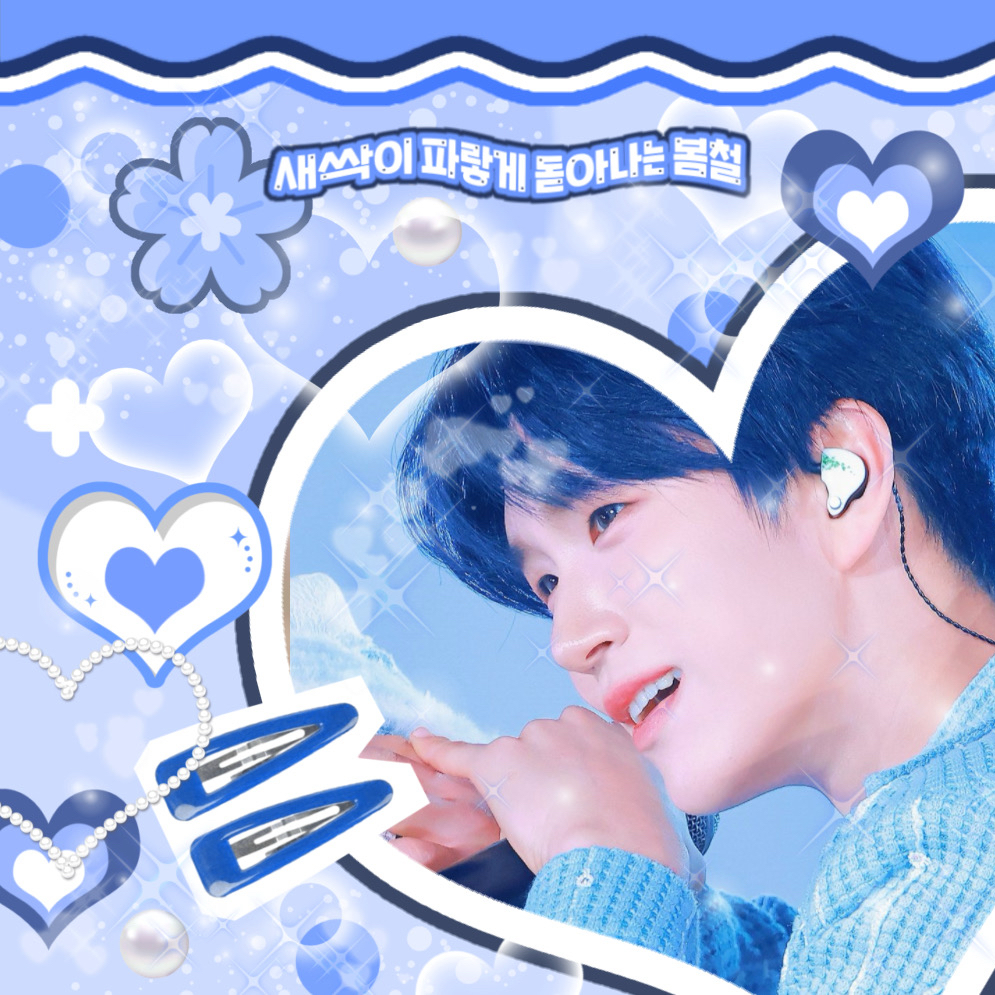 Latest photo of Jaehee (NCT WISH)