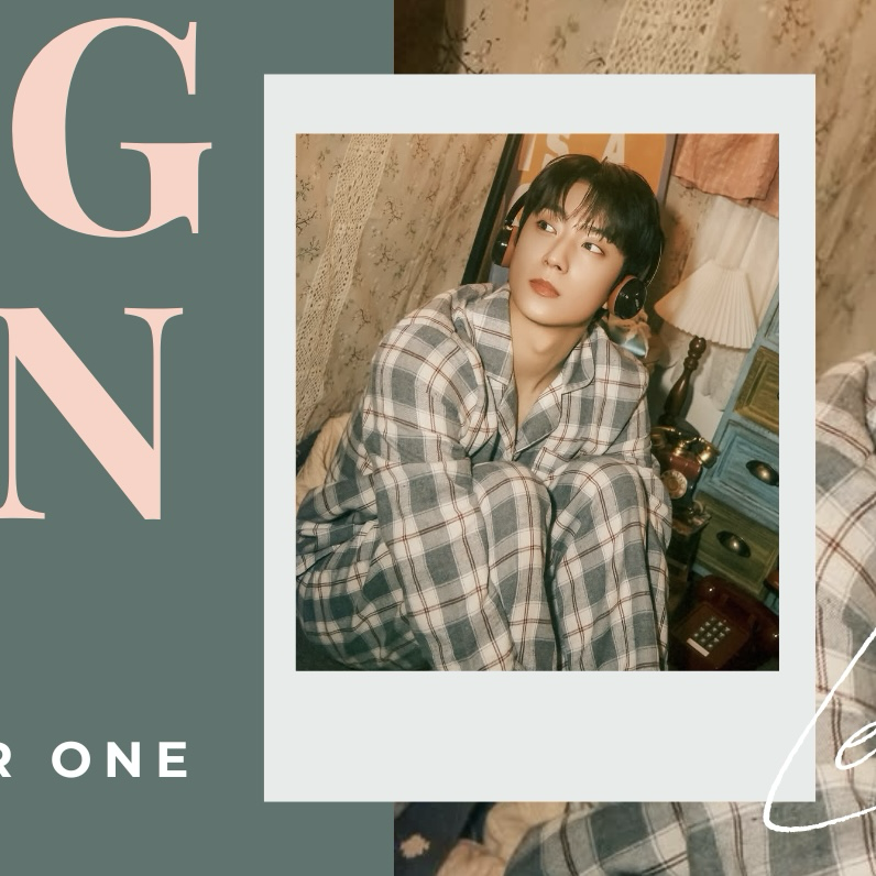 Recent activity shot of Gongchan (B1A4)