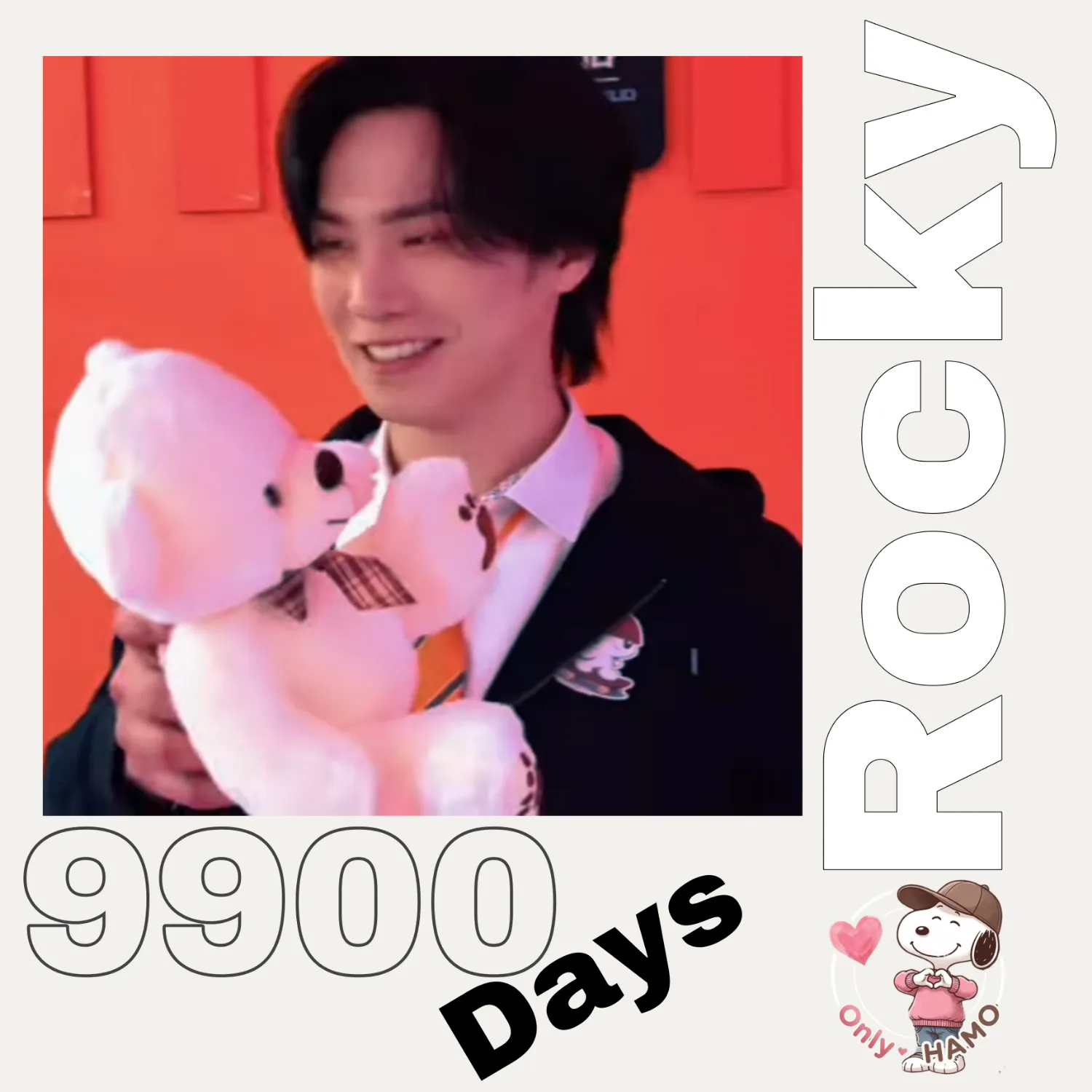 Recent activity shot of Rocky