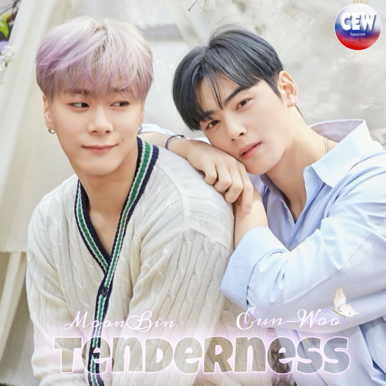 Latest photo of Eunwoo (ASTRO)