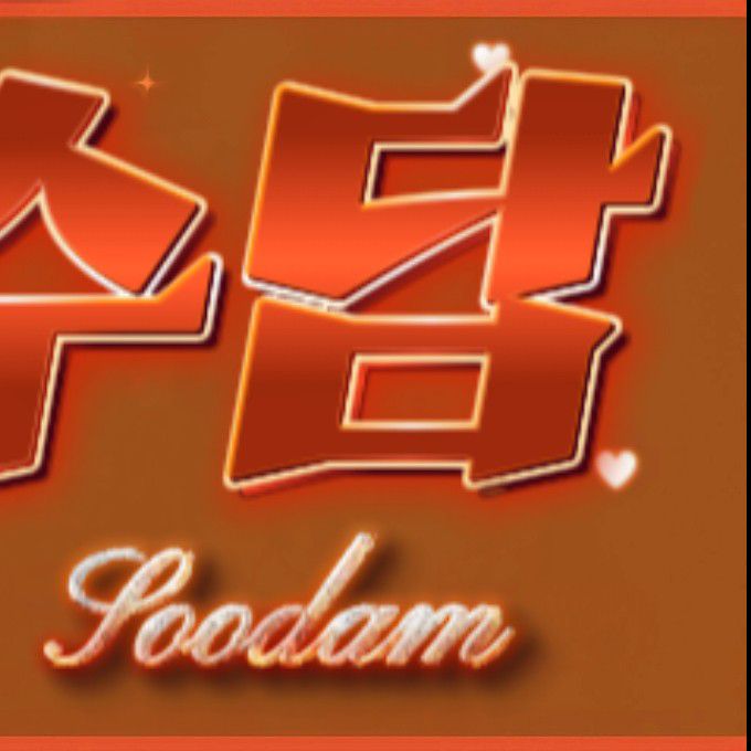 Latest photo of Soodam