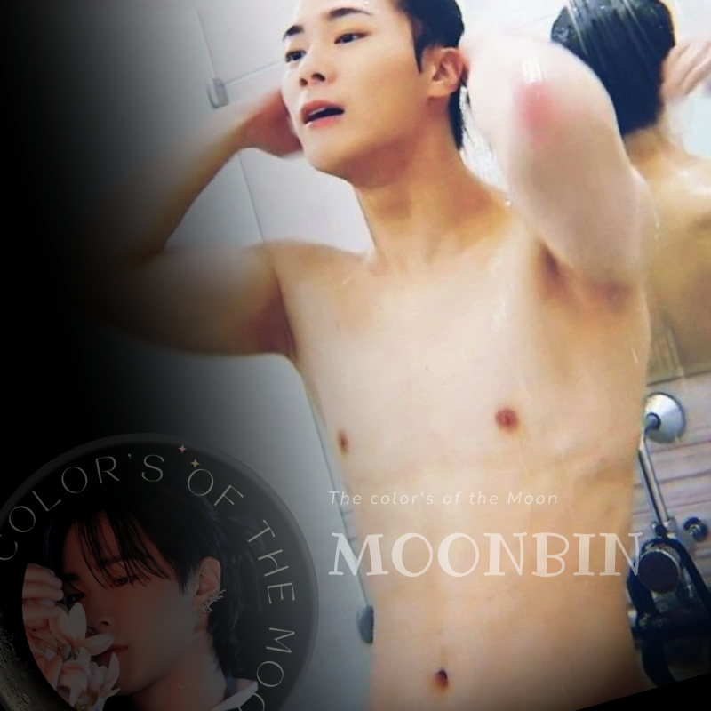 文彬 (ASTRO)的幕后花絮