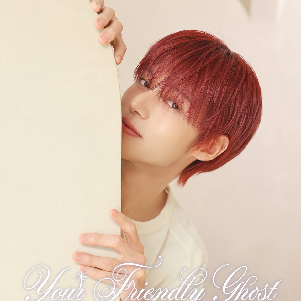 Foto aktivitas terbaru Wooyoung (ATEEZ)