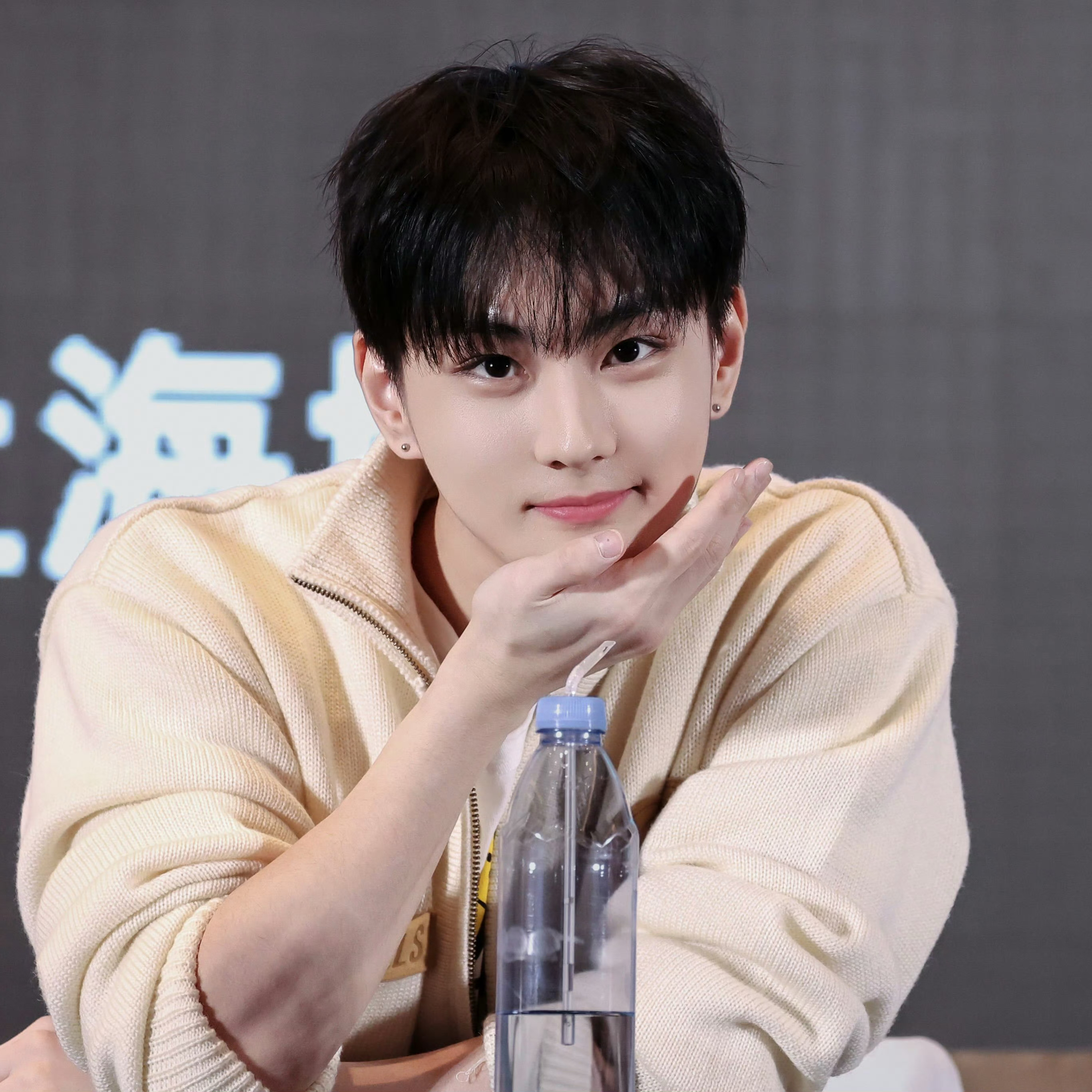 Recent activity shot of Jungwon (ENHYPEN)