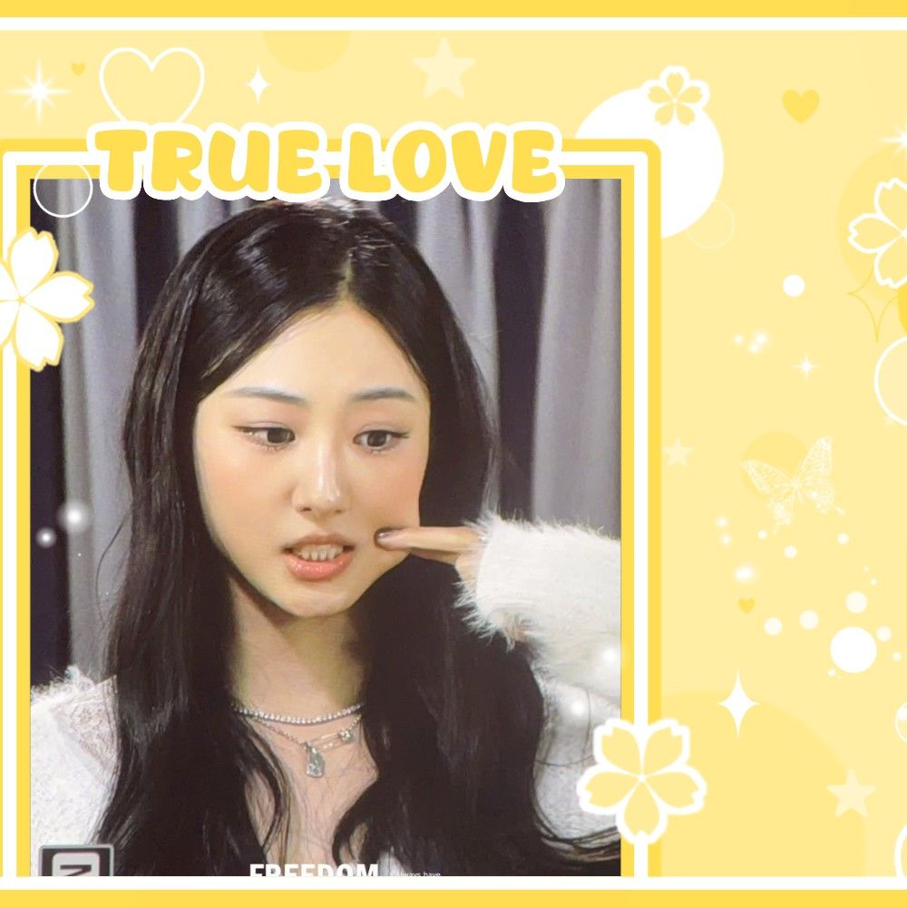 Recent activity shot of Gawon (MEOVV)