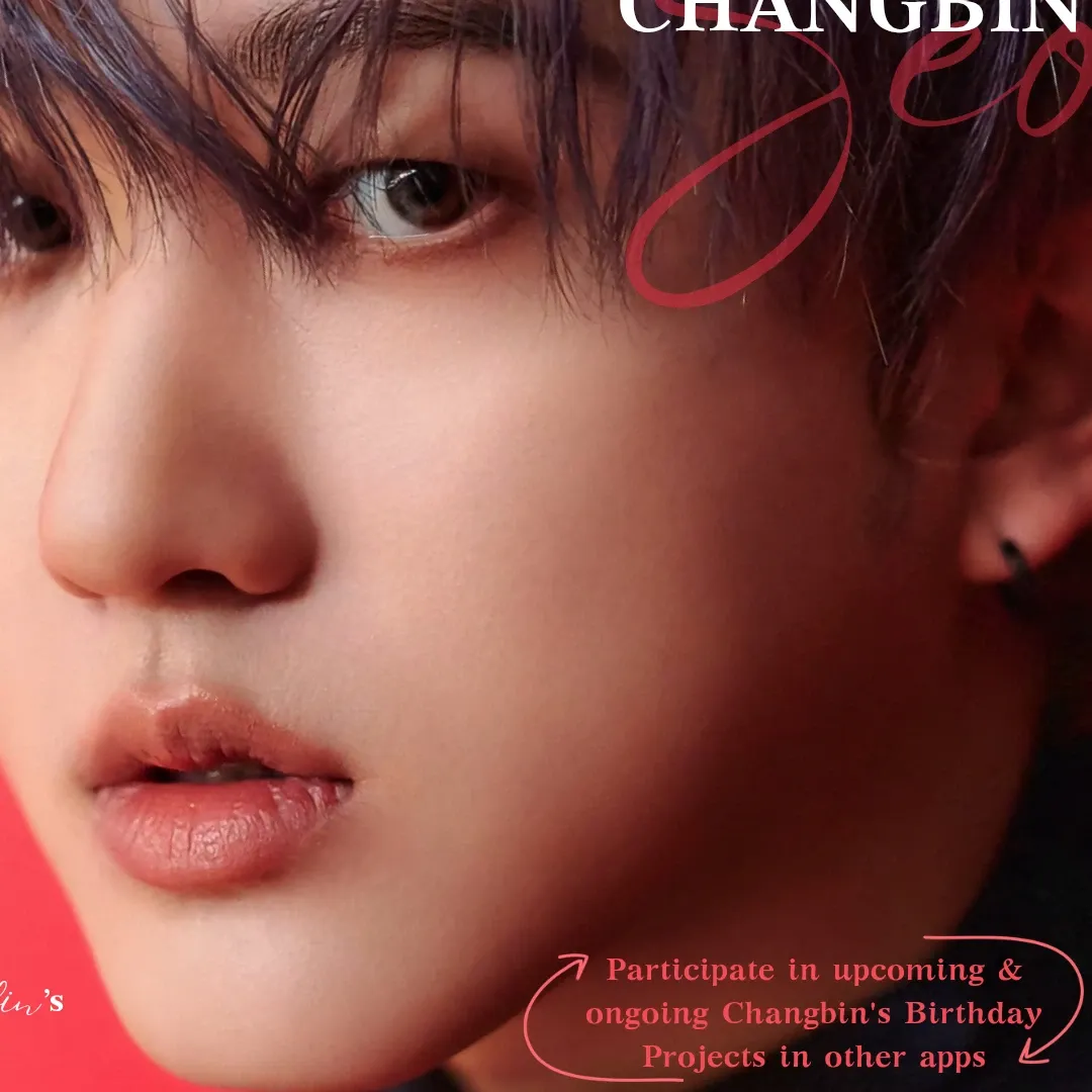 チャンビン (Stray Kids)の舞台裏ショット