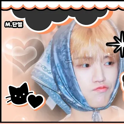 Foto aktivitas terbaru Riwoo (BOYNEXTDOOR)