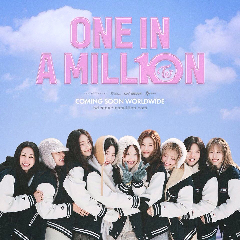 TWICEファンが撮った瞬間