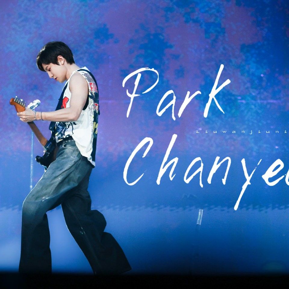 찬열 (EXO)의 최신 사진