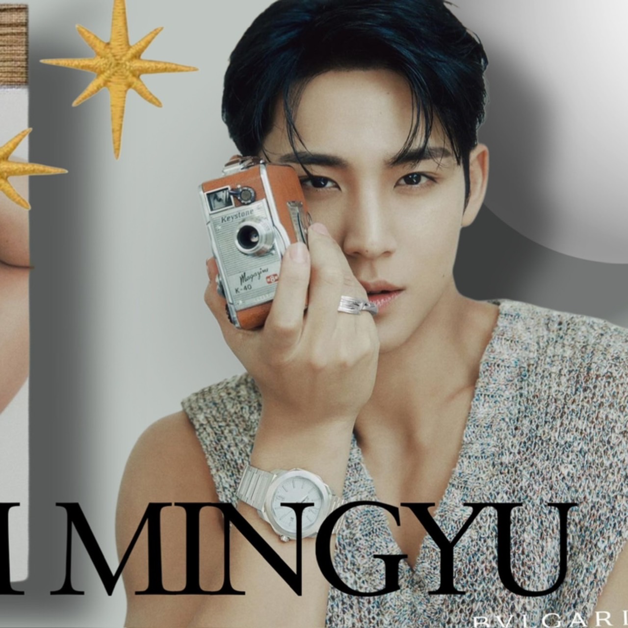 Hot post catching attention from 민규 (세븐틴)'s fandom