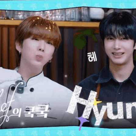 亨元 (MONSTA X)粉絲拍下的瞬間