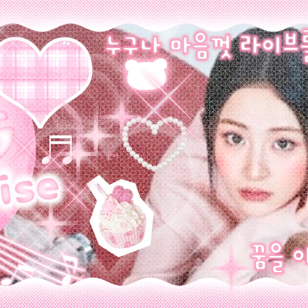허윤진 (르세라핌) 최근 활동샷
