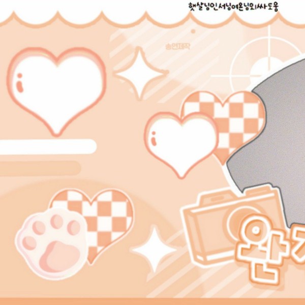 Popular profile image of BAE (NMIXX) selected by votes