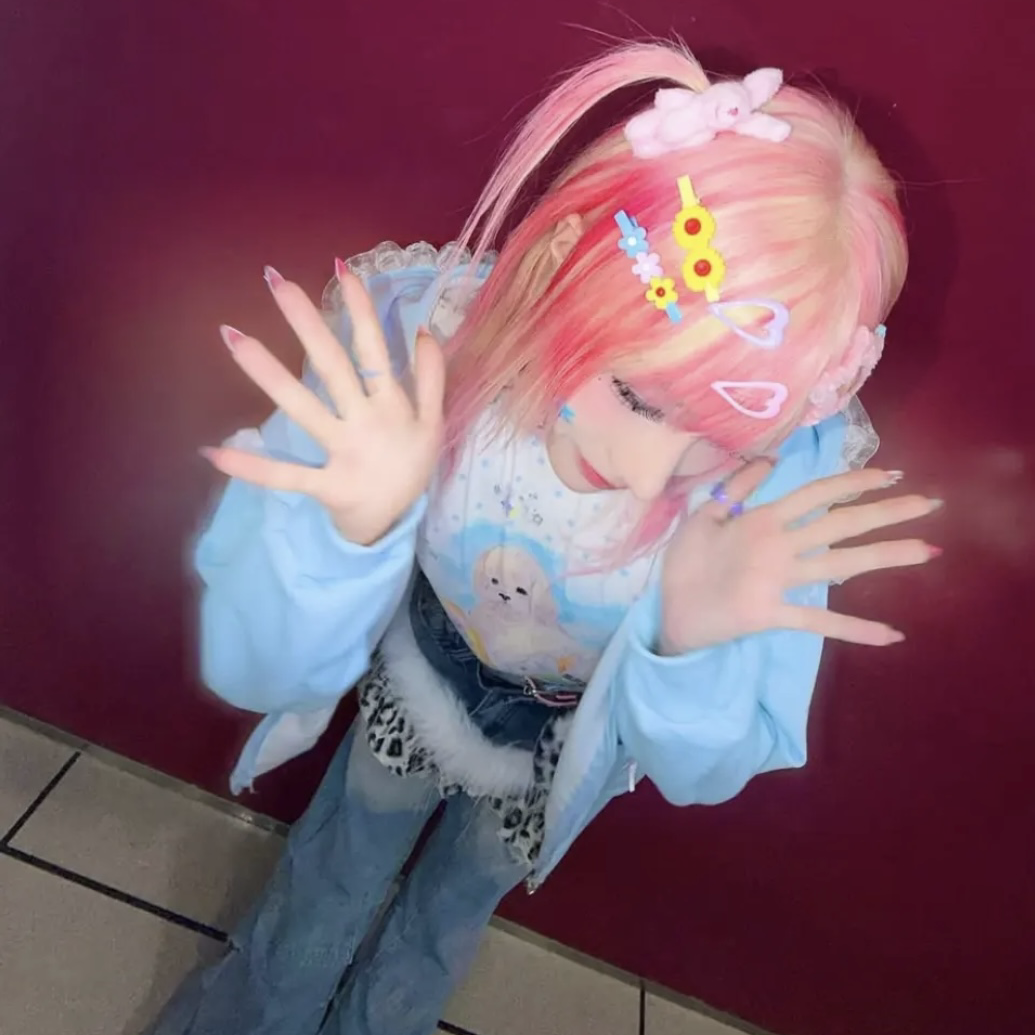 Recent activity shot of Rui (XLOV)