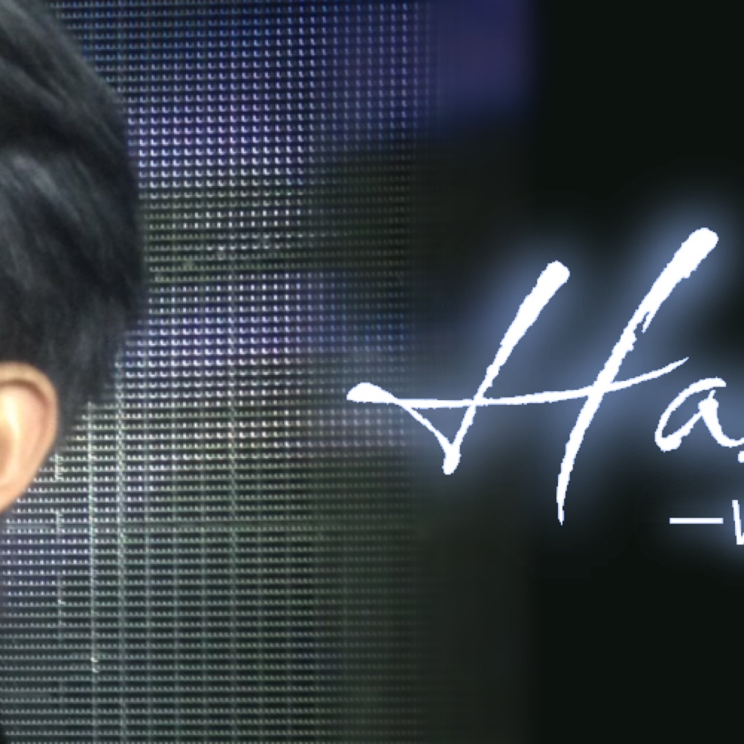 Latest photo of Haseung (WHIB)