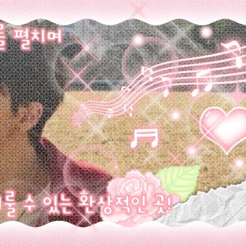 Latest photo of Woonhak (BOYNEXTDOOR)