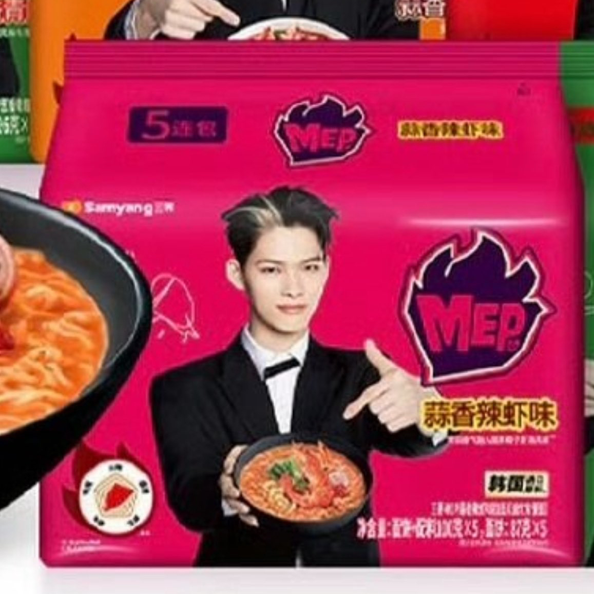 Potret di balik layar NI-KI (ENHYPEN)