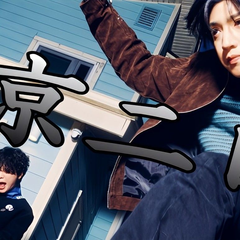 A moment captured by Wooseok (PENTAGON)'s fan