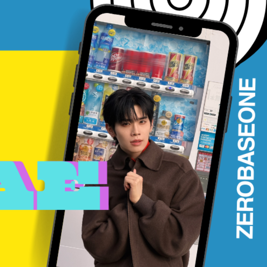 Behind-the-scenes cut of Kim Taerae (ZEROBASEONE)