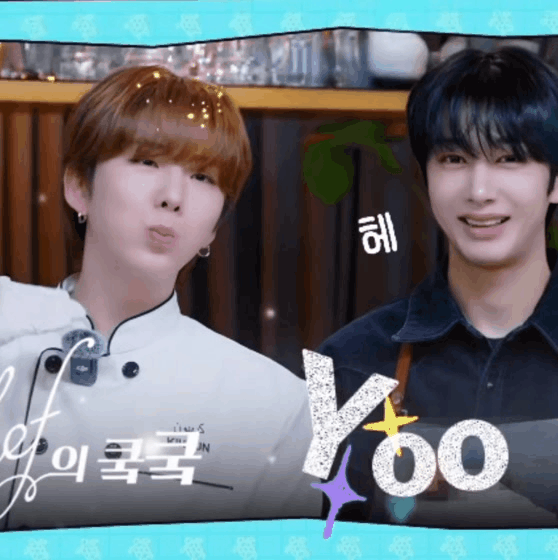 A moment captured by Kihyun (MONSTA X)'s fan