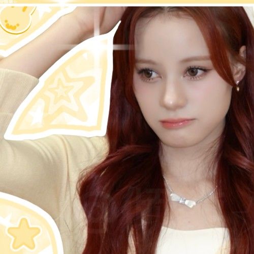 A moment captured by Nina (NiziU)'s fan