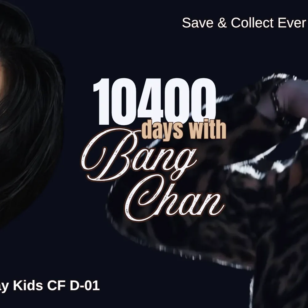 Latest photo of Hyunjin (Stray Kids)