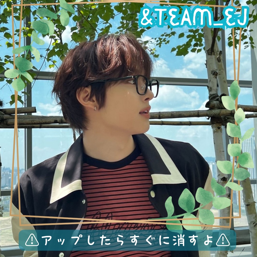 A moment captured by EJ (&TEAM)'s fan