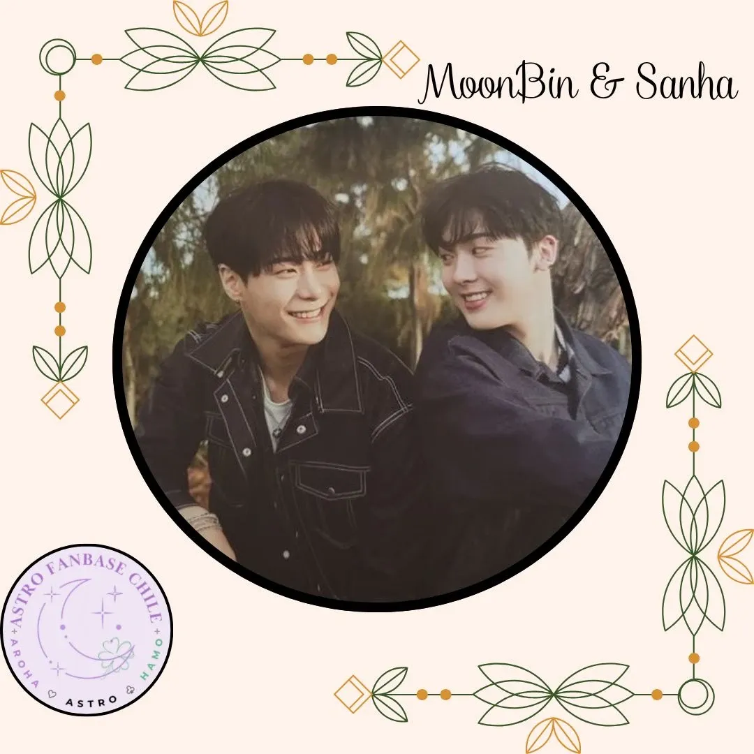 아스트로 팬이 찍은 순간