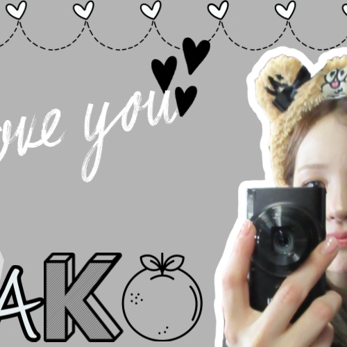 マコ (NiziU)の舞台裏ショット