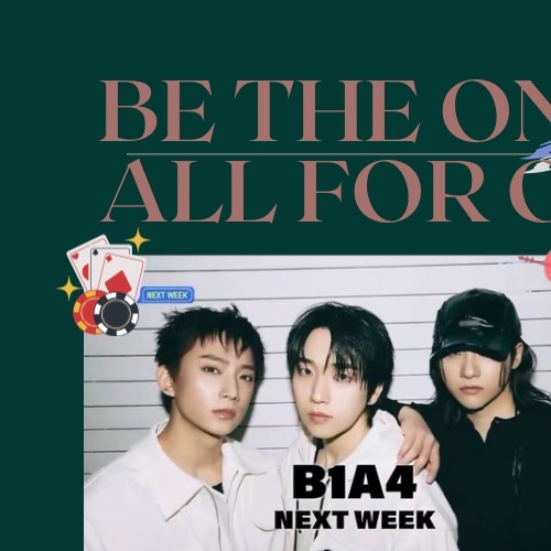 B1A4粉丝拍下的瞬间