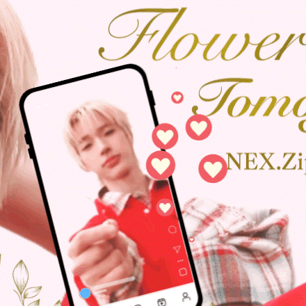 Recent activity shot of Tomoya (NEXZ)