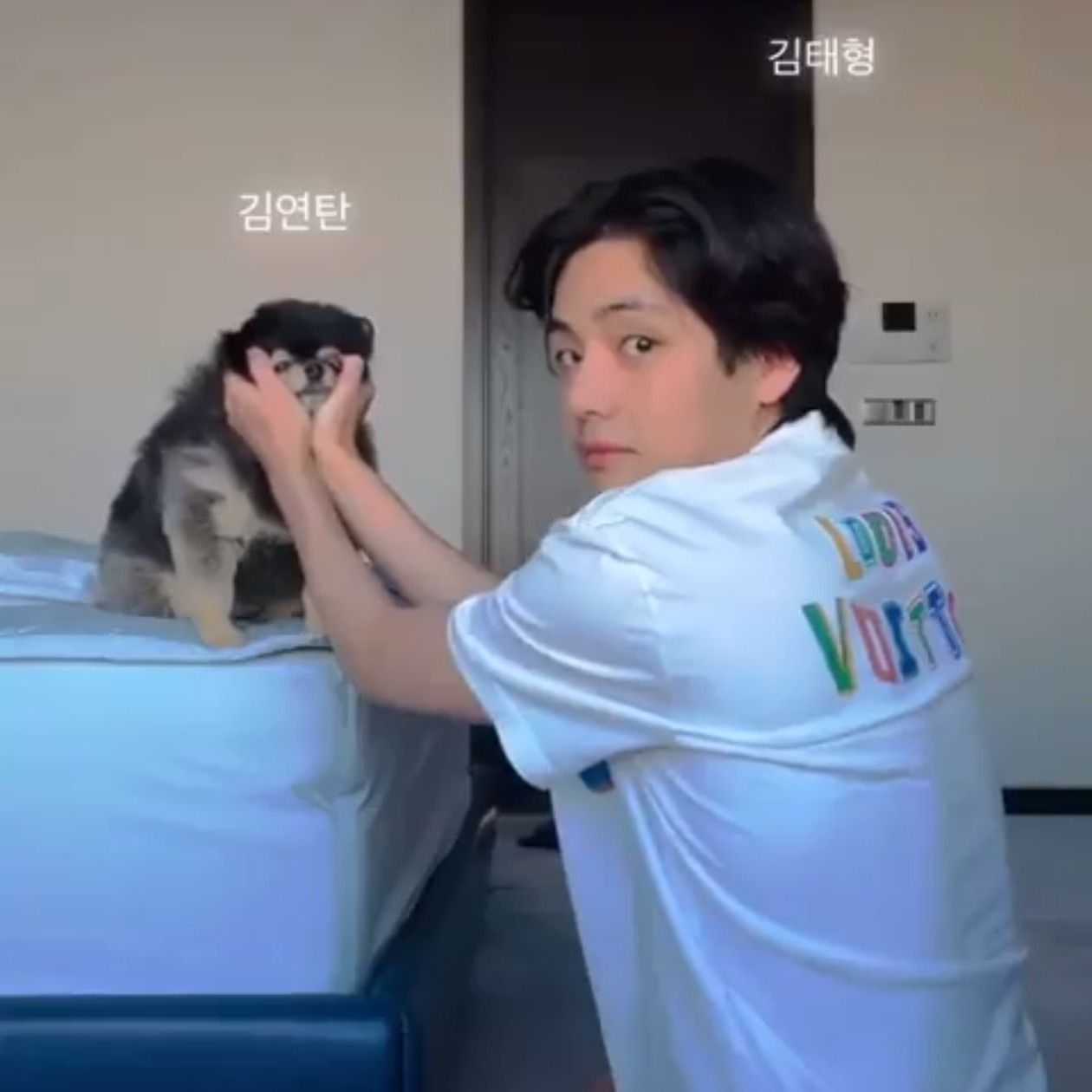 Recent activity shot of V (BTS)