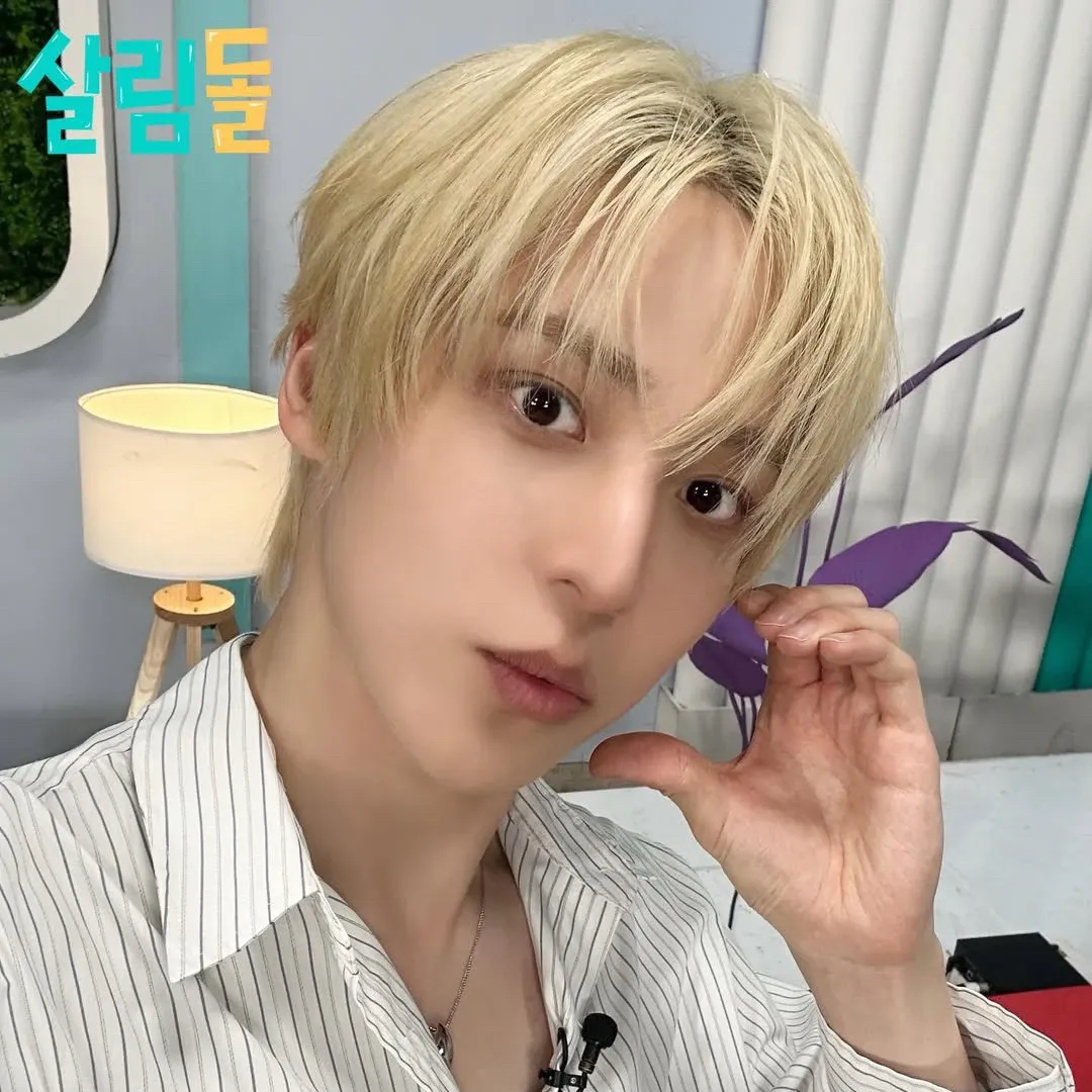 에이티즈 팬이 찍은 순간