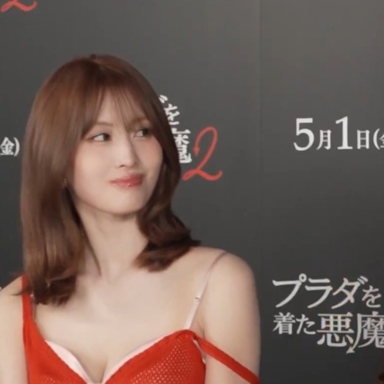 Recent activity shot of Momo (TWICE)