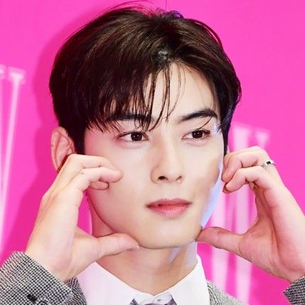 Latest photo of Eunwoo (ASTRO)