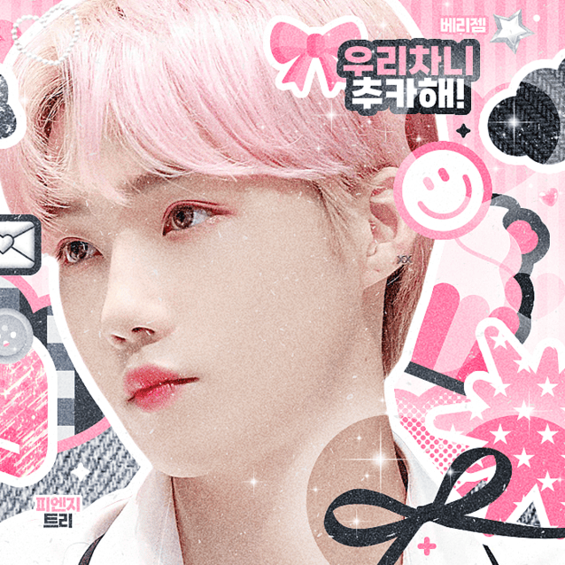 Latest photo of New (THE BOYZ)