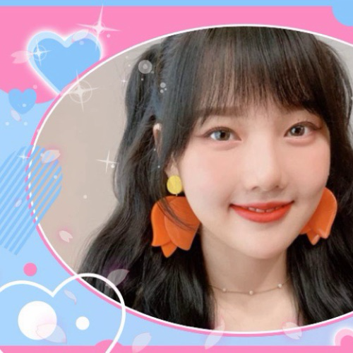 Recent activity shot of Yerin (GFRIEND)