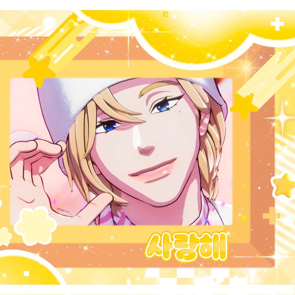 Behind-the-scenes cut of Eunho (PLAVE)