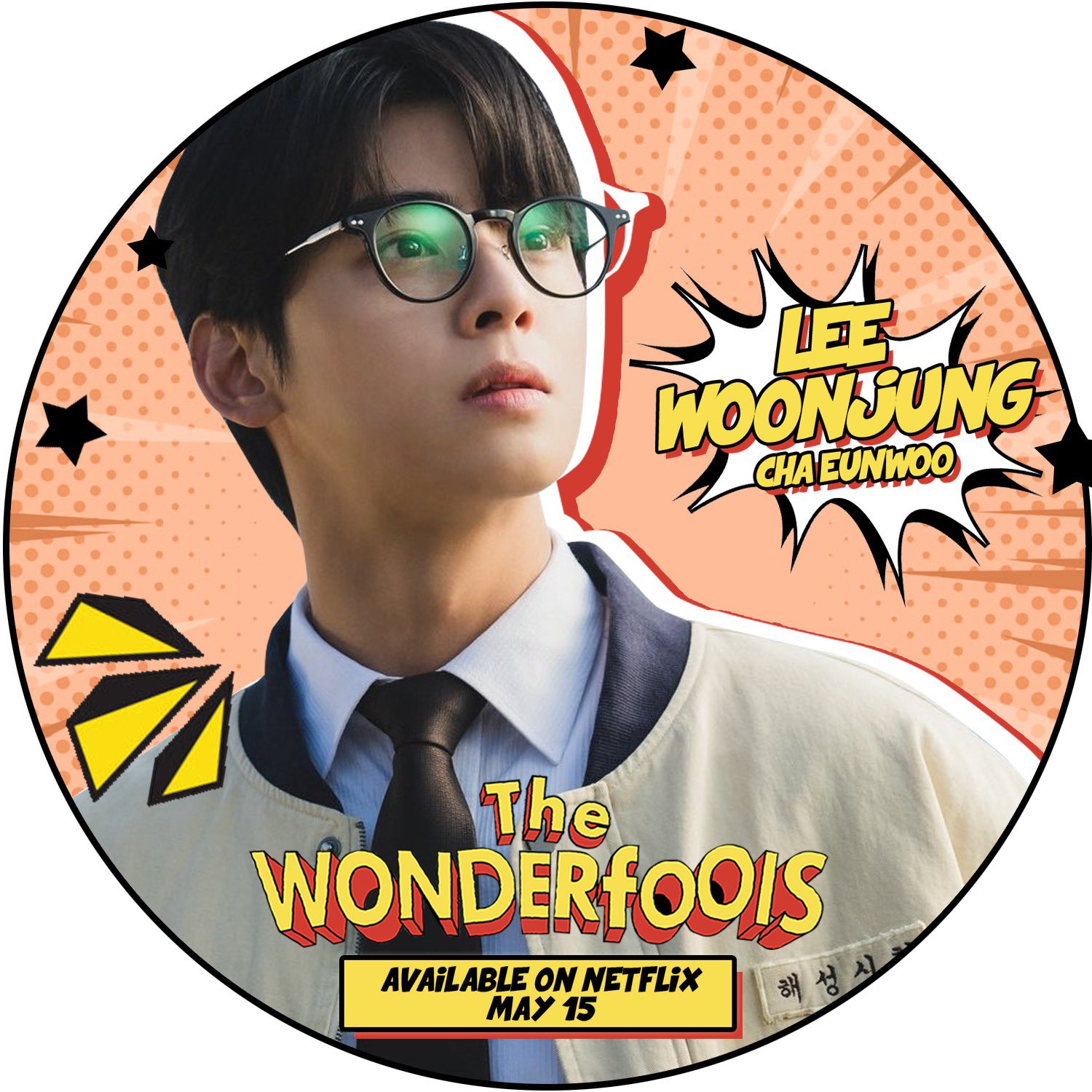 Recent activity shot of Eunwoo (ASTRO)