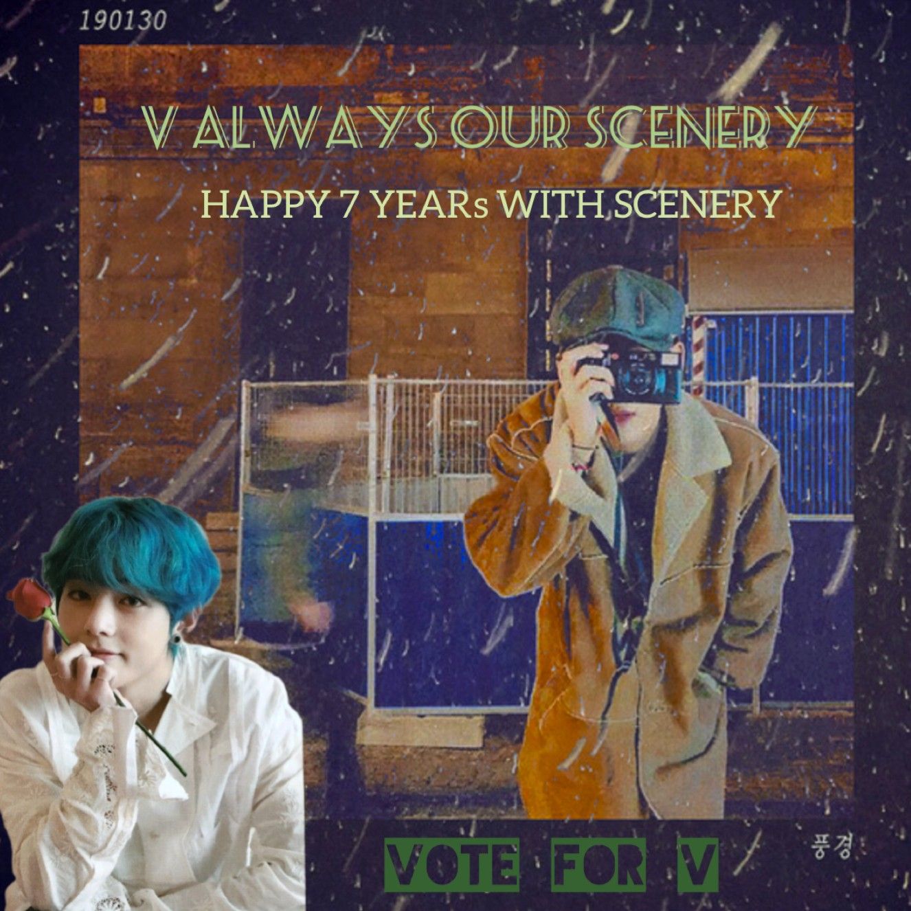 V (BTS)の最新写真