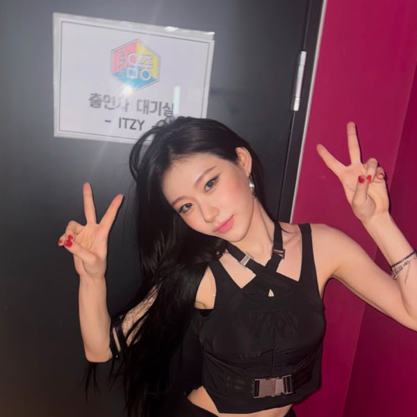 Signature photo of Chaeryeong (ITZY) capturing their charm