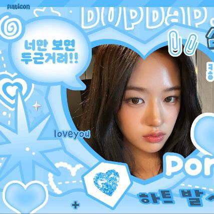 안유진 (IVE) 팬이 찍은 순간