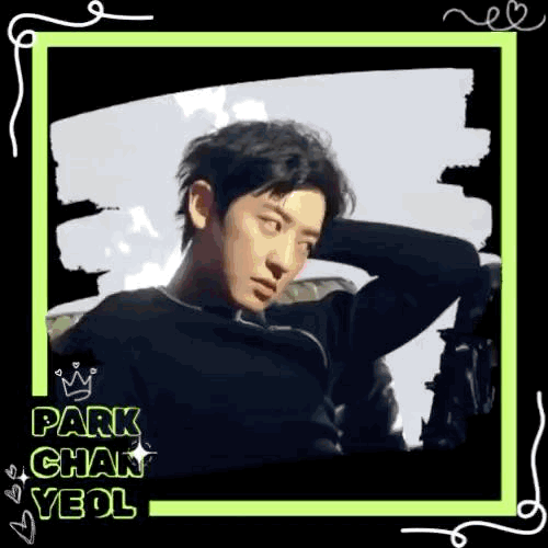 Momen yang diabadikan oleh penggemar Chanyeol (EXO)