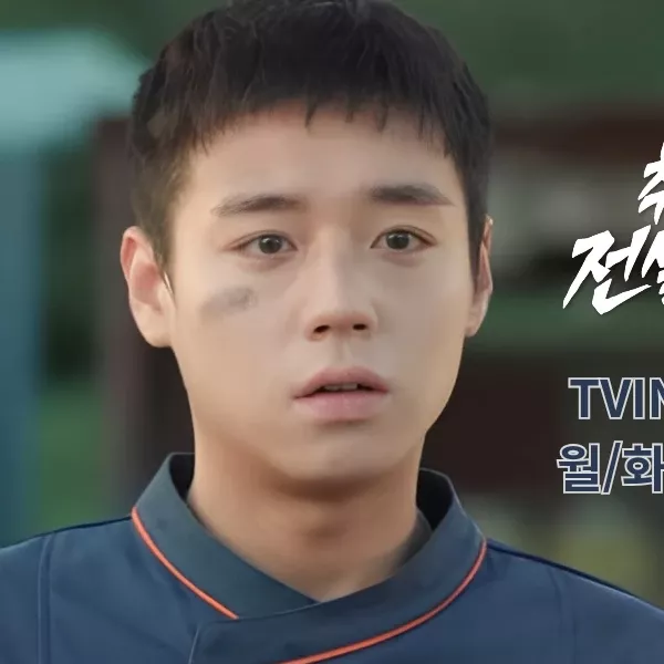박지훈의 비하인드 컷
