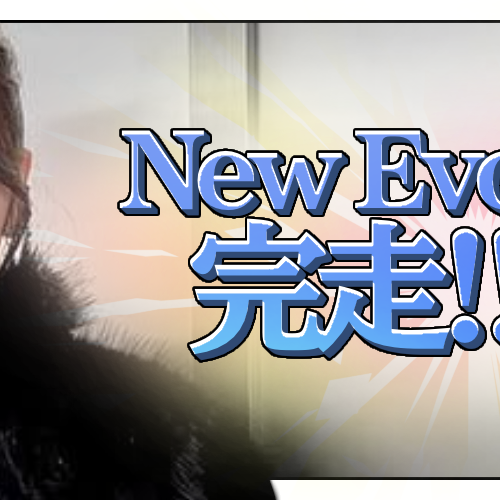 Behind-the-scenes cut of Miihi (NiziU)